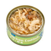 Canned White Meat Cat Snack, 170g - Wet Food for Young Cats