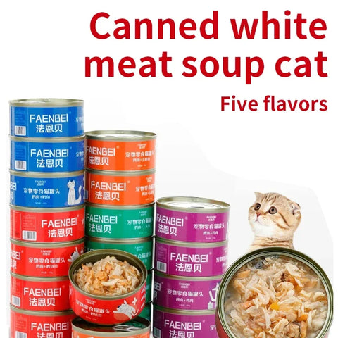 Canned White Meat Cat Snack, 170g - Wet Food for Young Cats